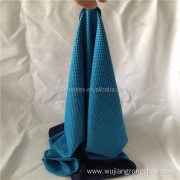 Summer Sports cooling Towel